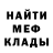 Метадон мёд Piter Dopkinson