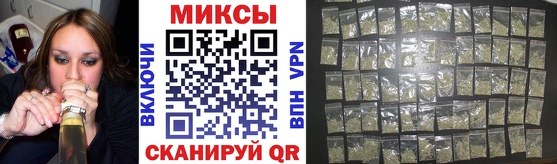hydra ссылка  Коломна  Бутират Butirat  цена  