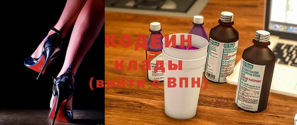 экстази Алзамай