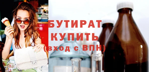 СК Алексин