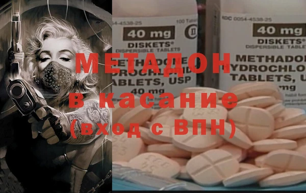 экстази Алзамай