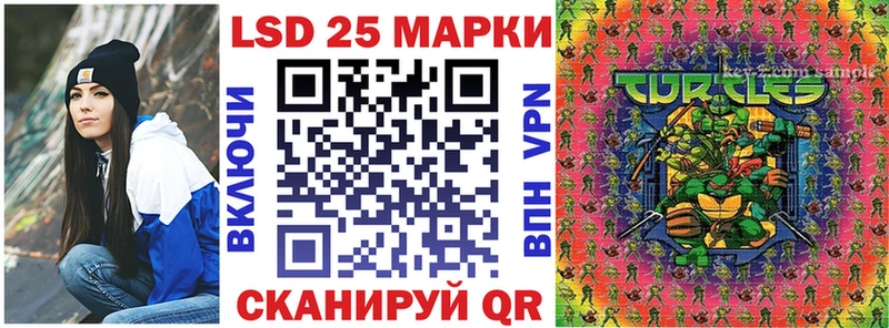 OMG как зайти Коломна Марки N-bome 1,5мг